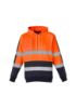 Picture of UNISEX HI VIS STRETCH TAPED HOODIE