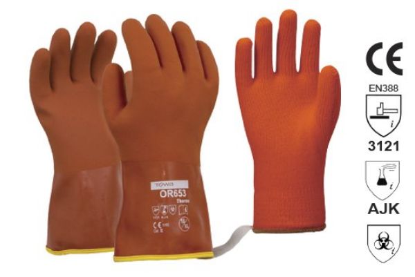 Picture of TOWA THERMAL GLOVES