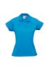 Picture of LADIES BLADE POLO