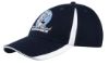 Picture of HSZ HEAVY BRUSHED COTTON CAP WITH INSERTS