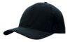 Picture of HSZ CAP SNAPBACK BRUSHED COTTON