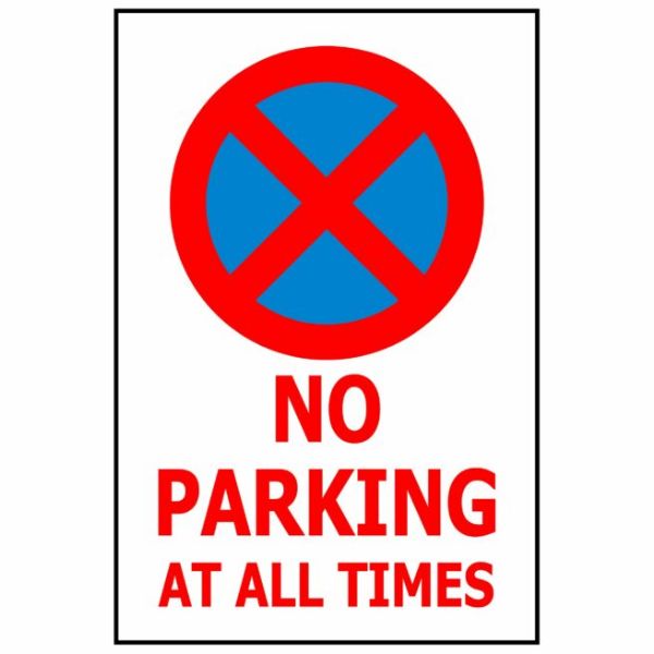 Picture of NO PARKING AT ALL TIMES SIGN 240X340 ACM